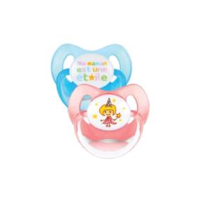 DODIE SUCETTE PHYSIOLOGIQUE P51 +18 Mois Silicone - 2 Pacifiers