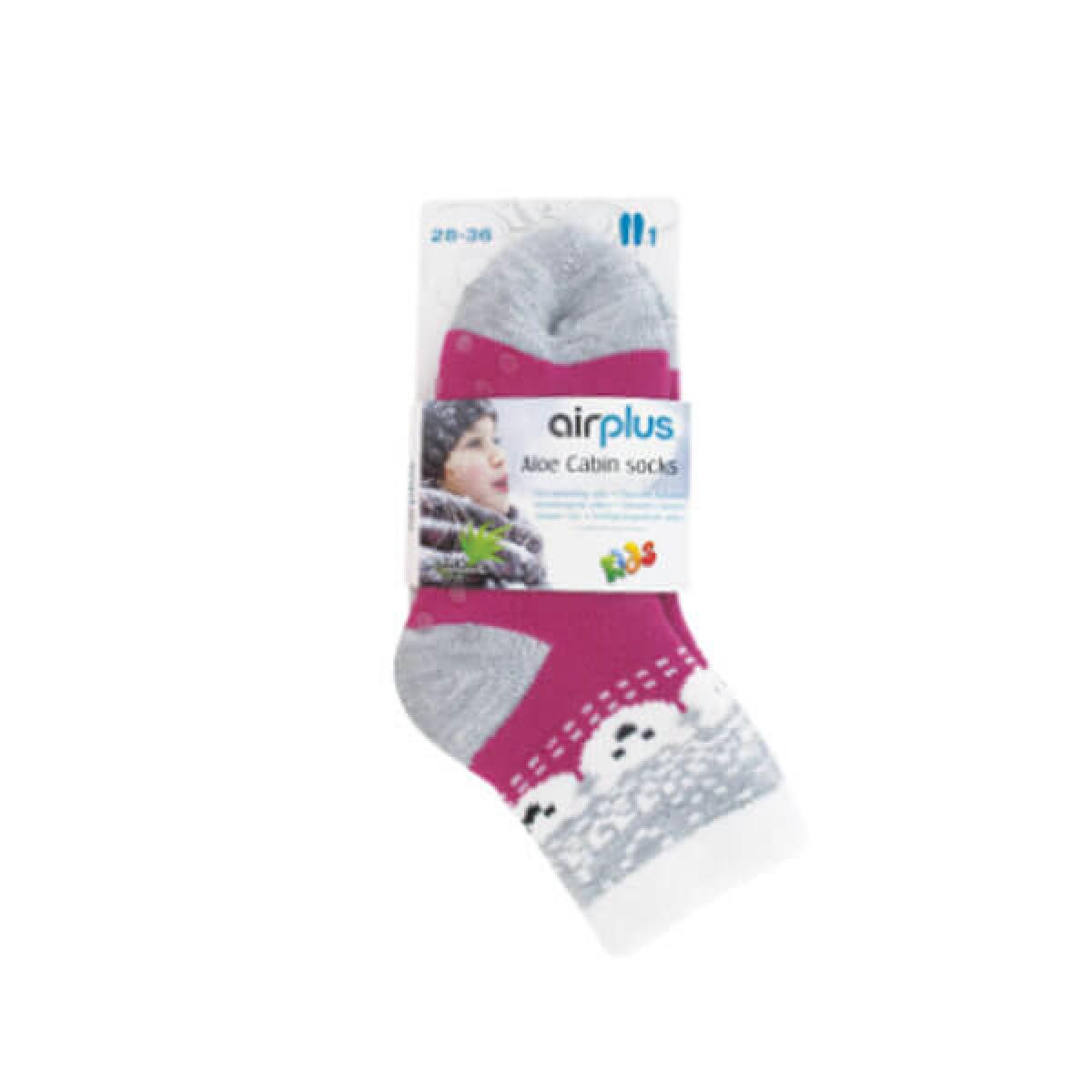 AirPlus Aloe Cabin Socks Chaussettes Hydratantes 28-36 Enfant