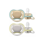 AVENT Ultra air 2 sucettes orthodontiques 0-6 mois